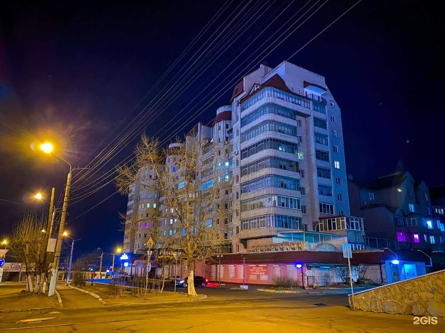 Отзывы на компанию Эксперт Клининг в Чите c фото