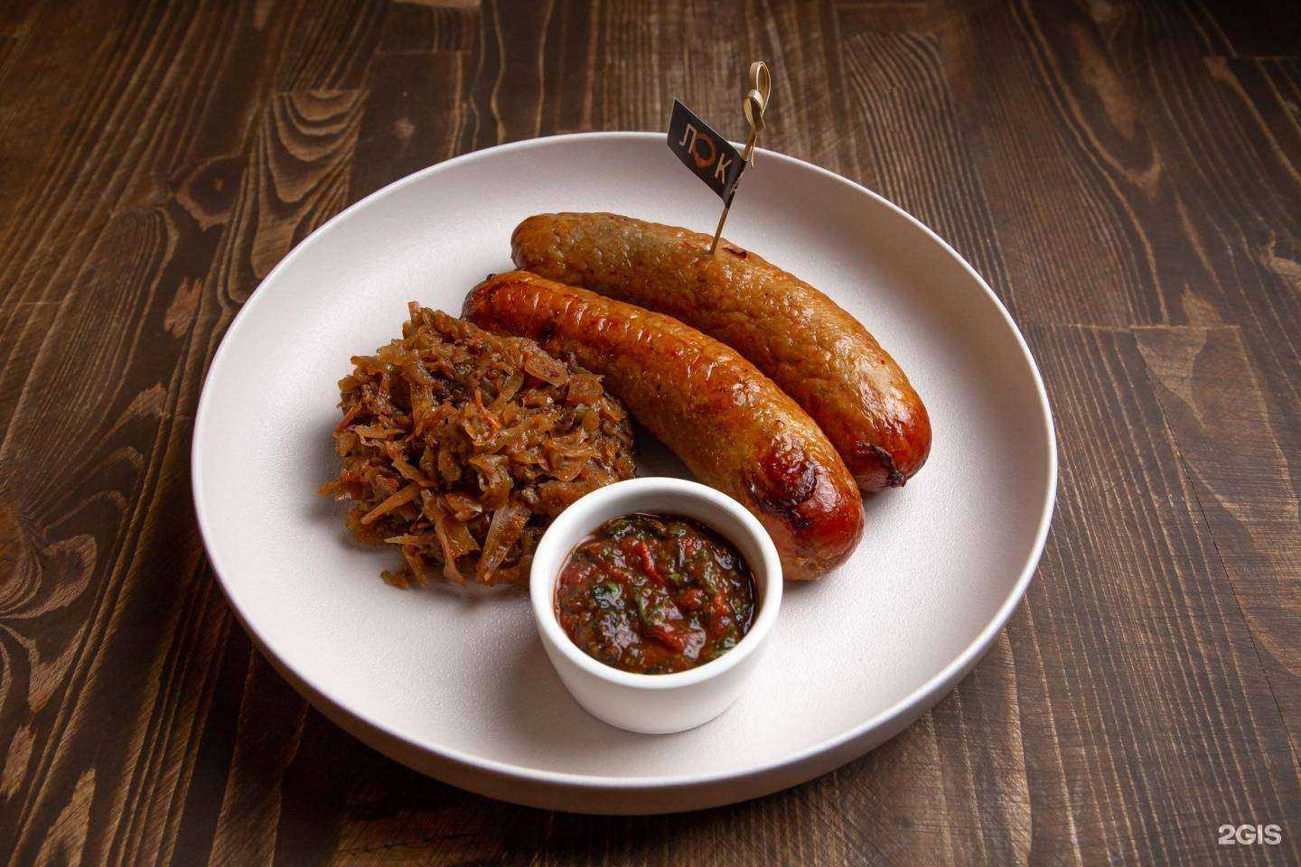 Отзывы на компанию Локация в Саранске c фото