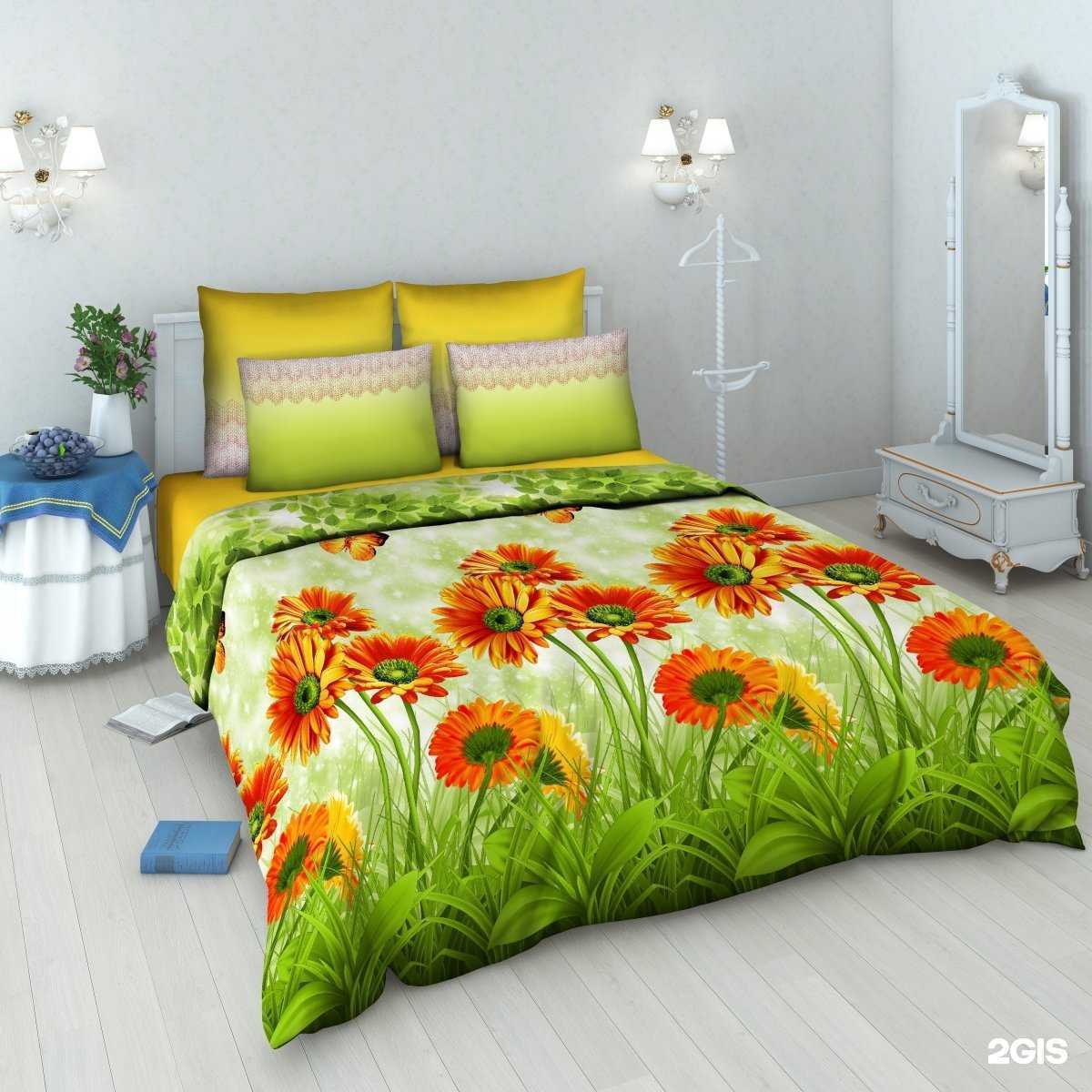 Отзывы на компанию Белтекстиль в Белгороде c фото