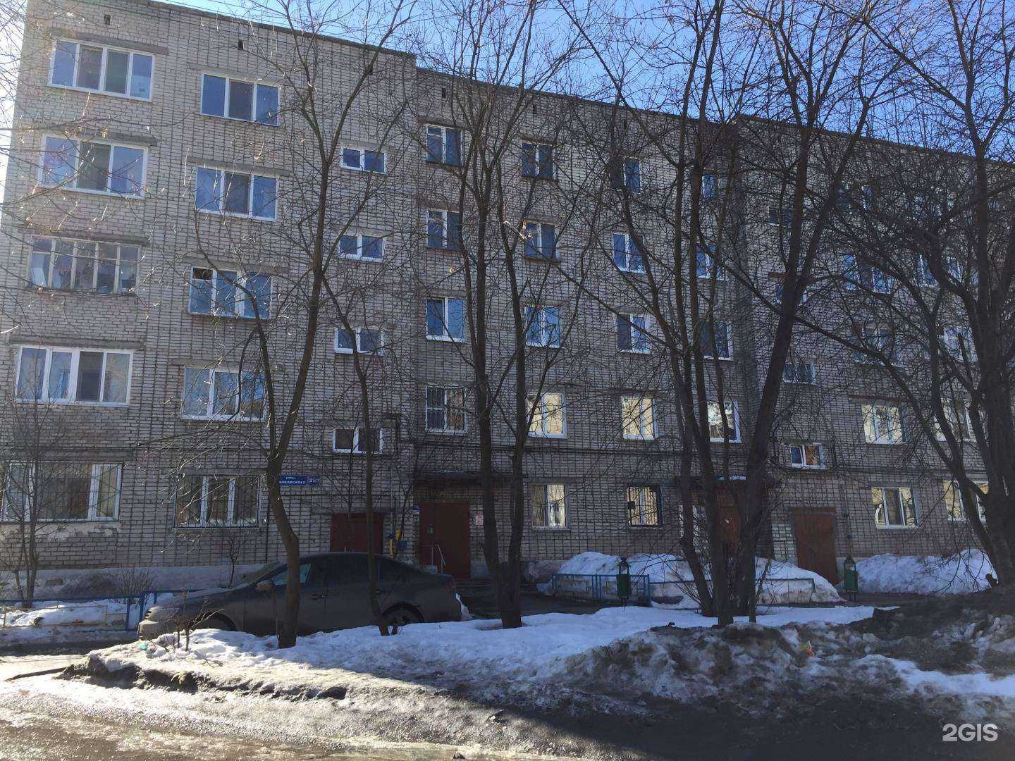 Отзывы на компанию Юнита в Перми c фото - фотография 2 из 2