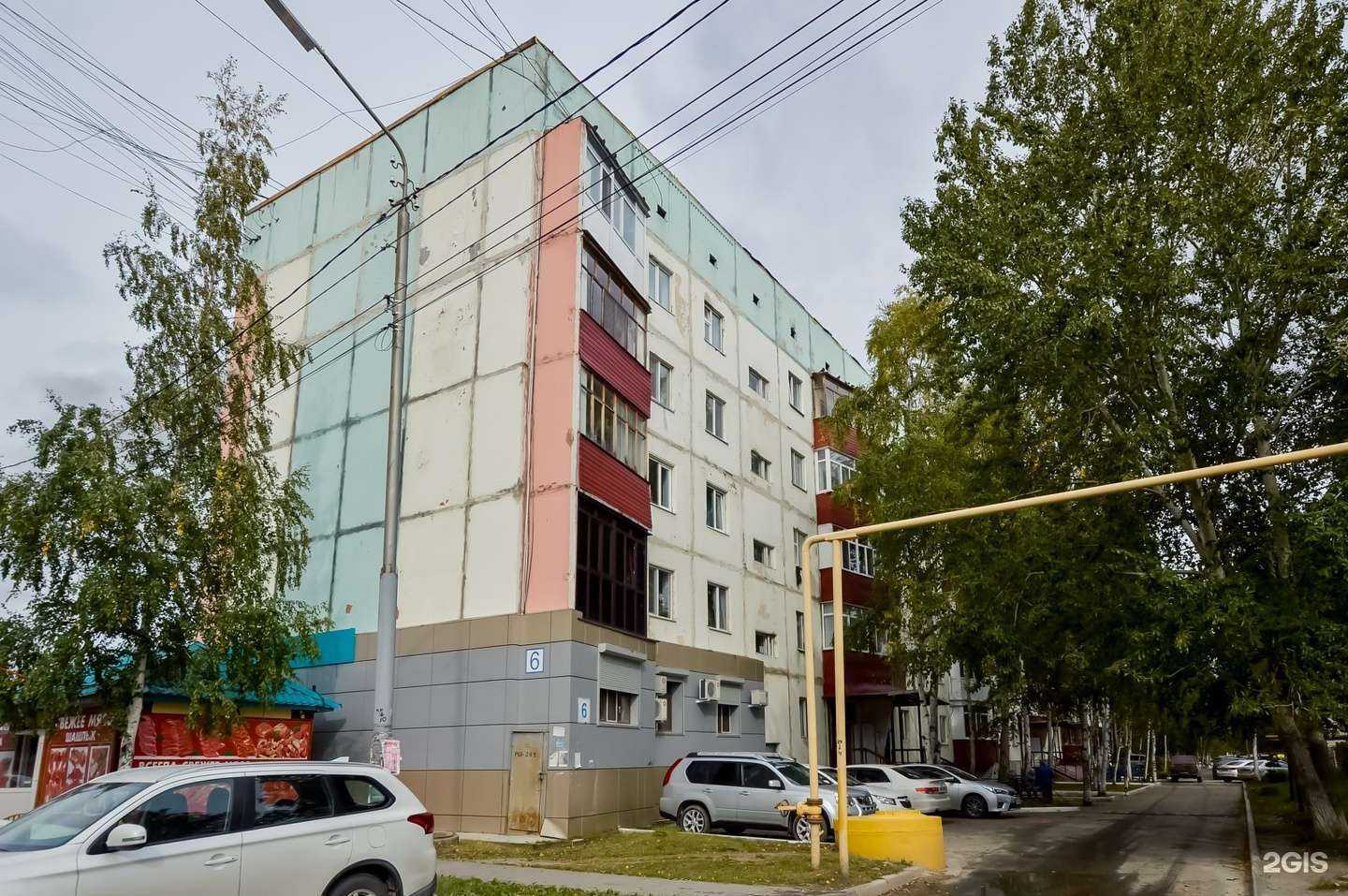 Отзывы на компанию Рсмедиахолдинг в Нефтеюганске c фото