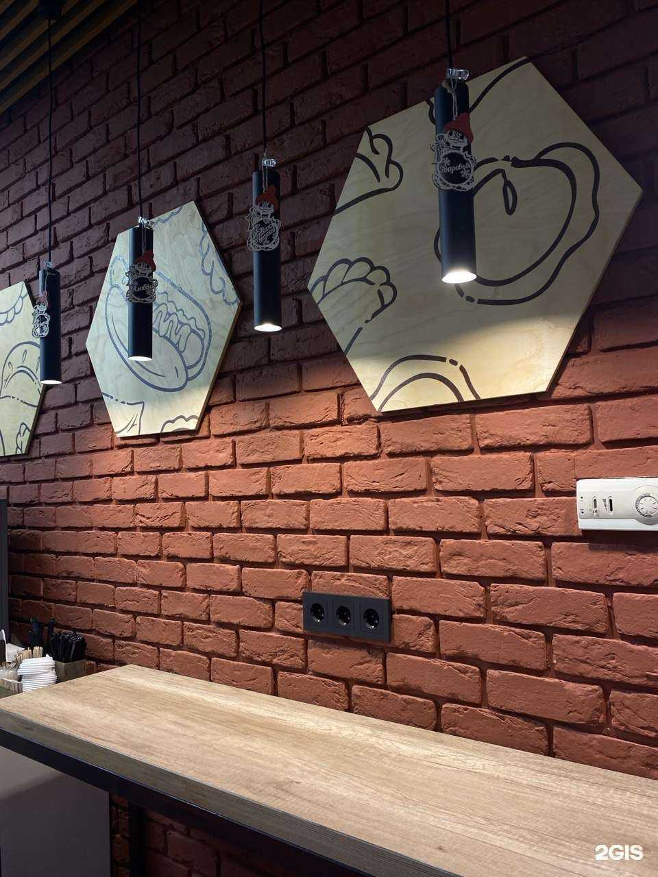 Отзывы на компанию Папа лепит в Курске c фото