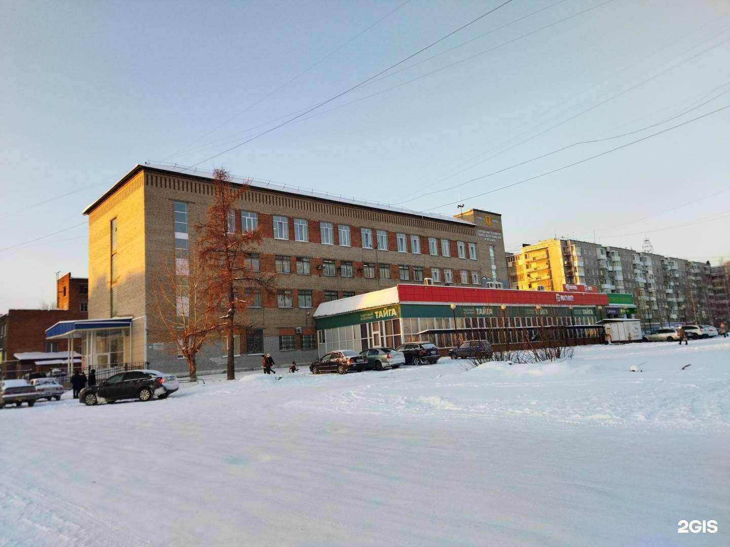 Отзывы на компанию МегаФон-Yota в г. Серов c фото