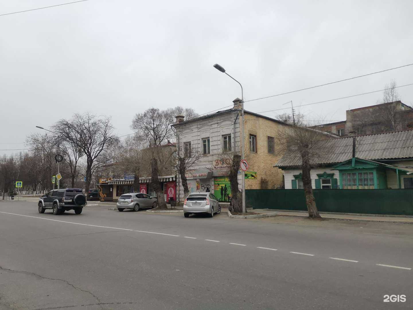 Отзывы на компанию Букетная 25 в Уссурийске c фото - фотография 2 из 2