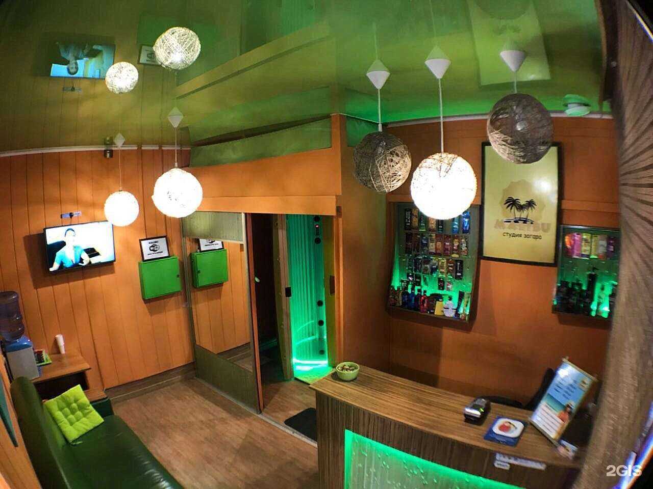 Отзывы на компанию Малибу в г. Томск c фото