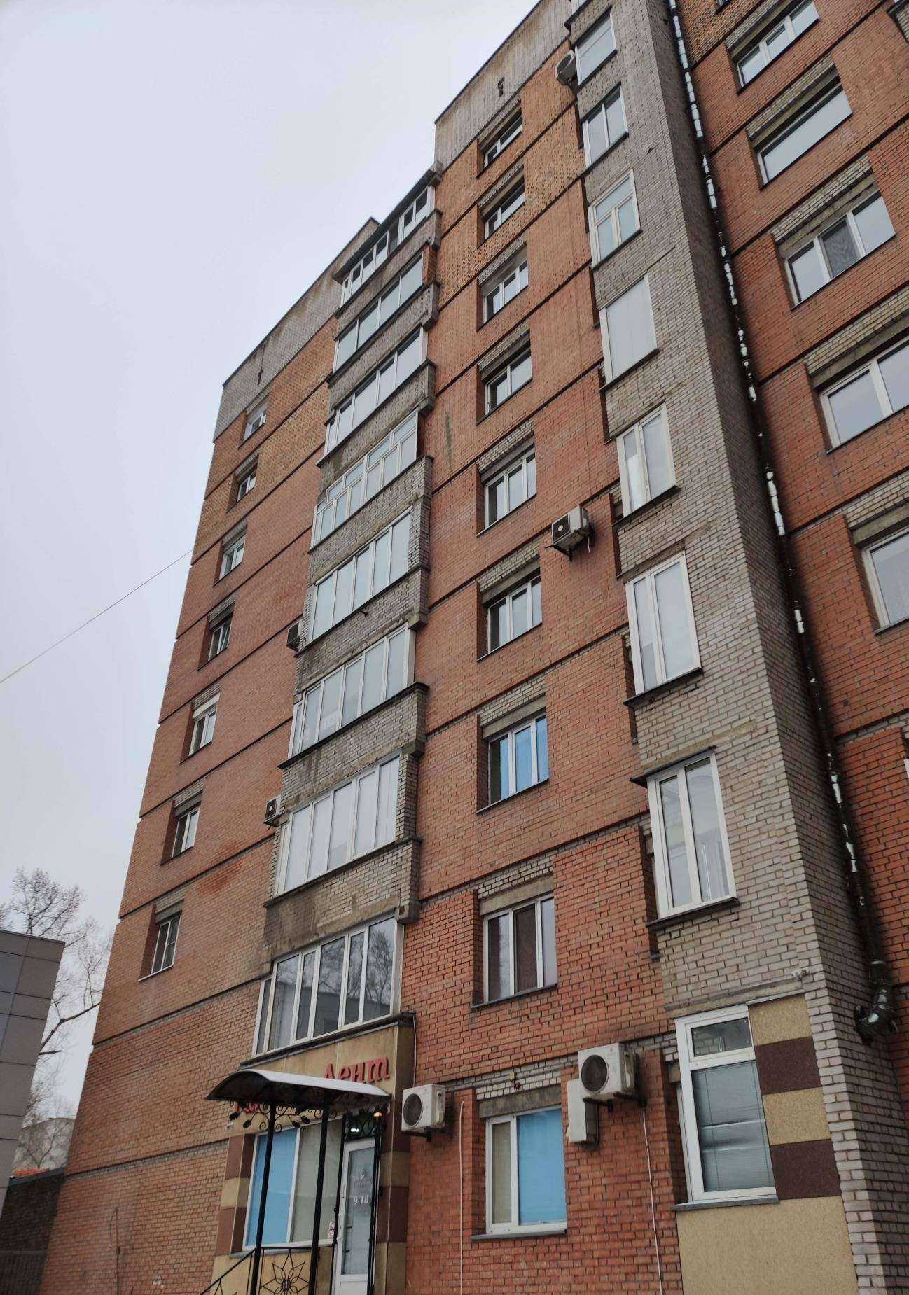 Отзывы на компанию Суперспорт в Абакане c фото - фотография 2 из 2