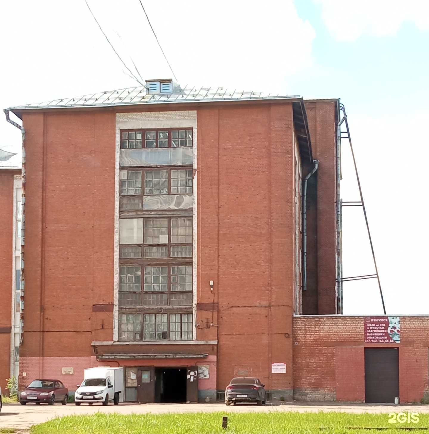 Отзывы на компанию Олди в г. Иваново c фото