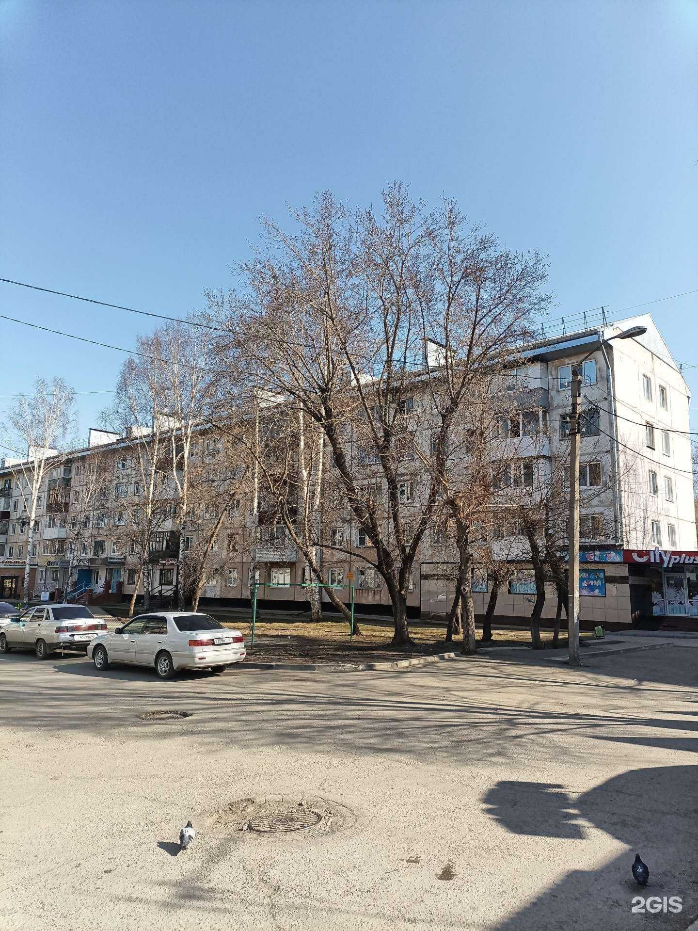Отзывы на компанию Мясной магазин в Заринске c фото