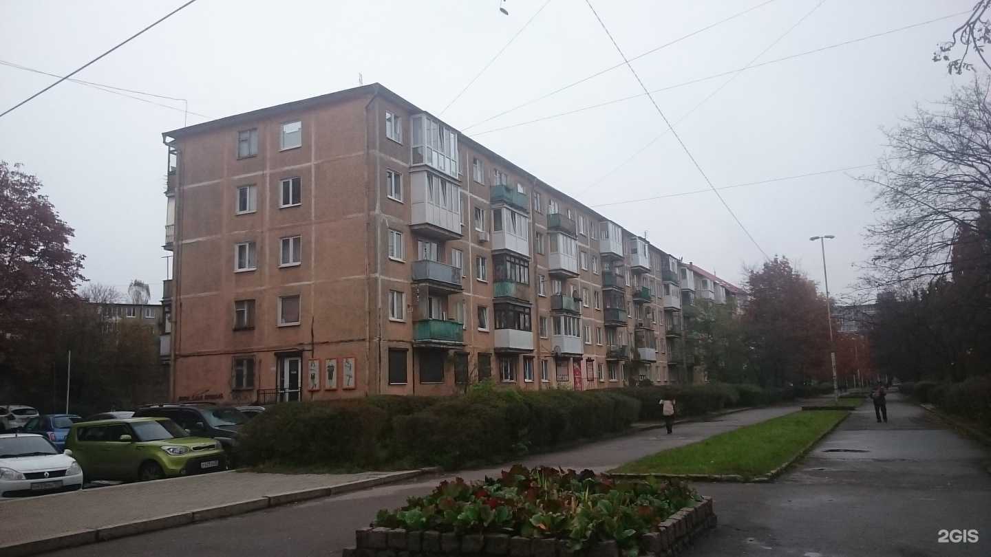 Отзывы на компанию Городской информационный центр в Калининграде c фото - фотография 2 из 2