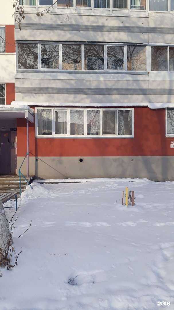 Отзывы на компанию Комфорт-Строй в Набережных Челнах c фото