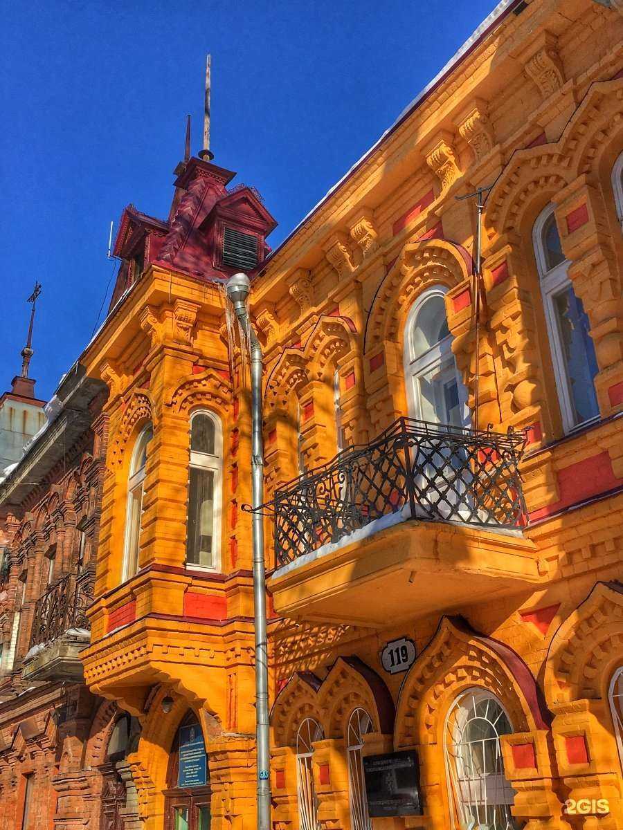 Отзывы на компанию Спортивная школа №10 в Самаре c фото - фотография 2 из 2