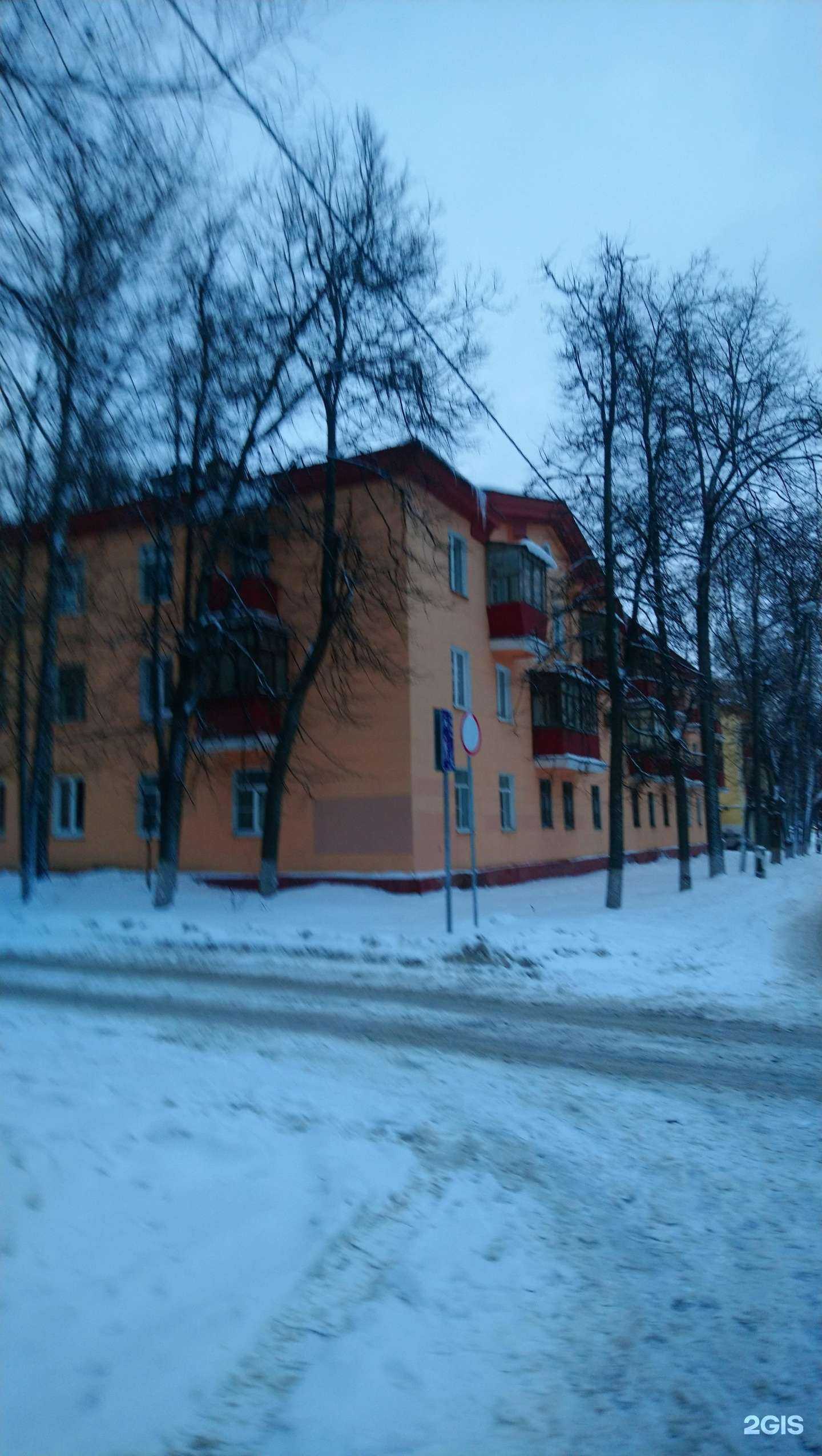 Отзывы на компанию Гладиатор в Люберцах c фото - фотография 2 из 2