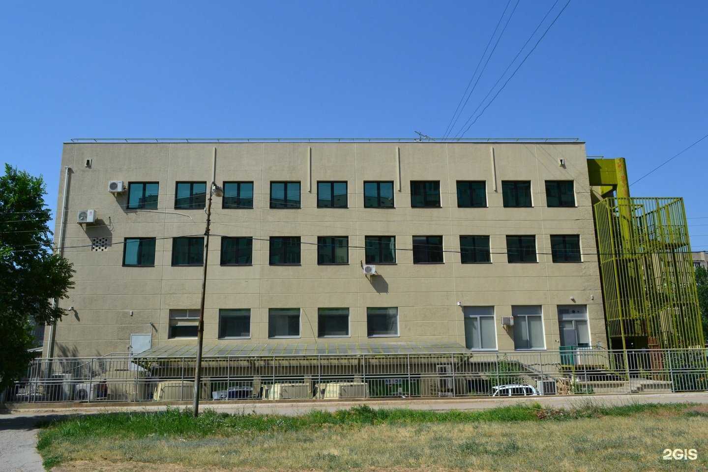 Отзывы на компанию Кабинет нутрициолога-диетолога в Волжском c фото - фотография 2 из 2