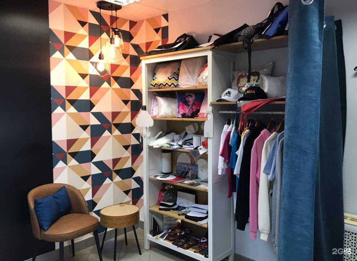 Отзывы на компанию Интеграл в Ижевске c фото