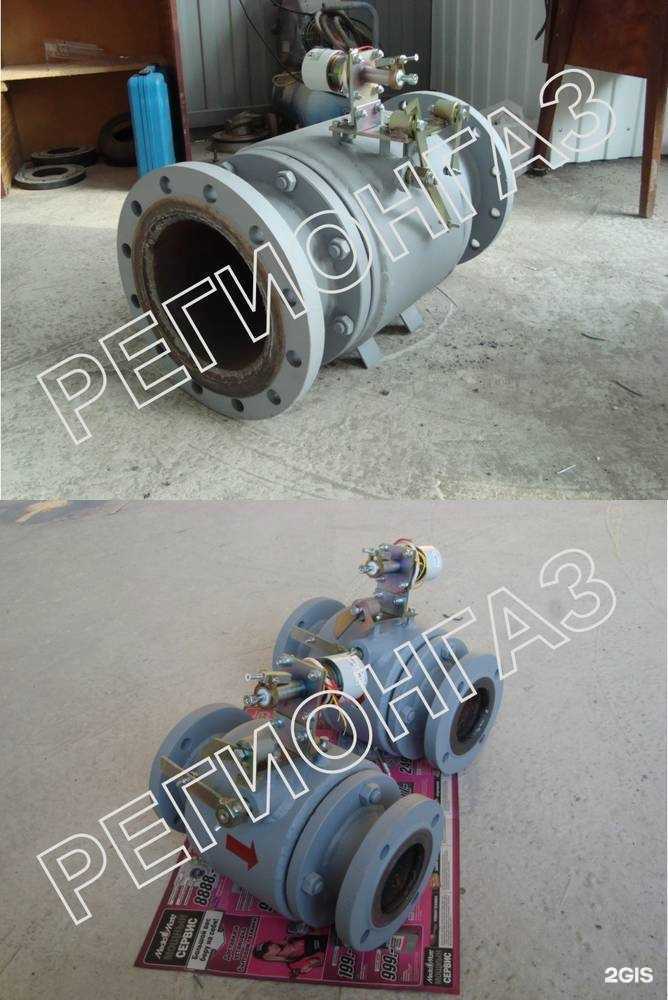 Отзывы на компанию Регионгаз в Саратове c фото