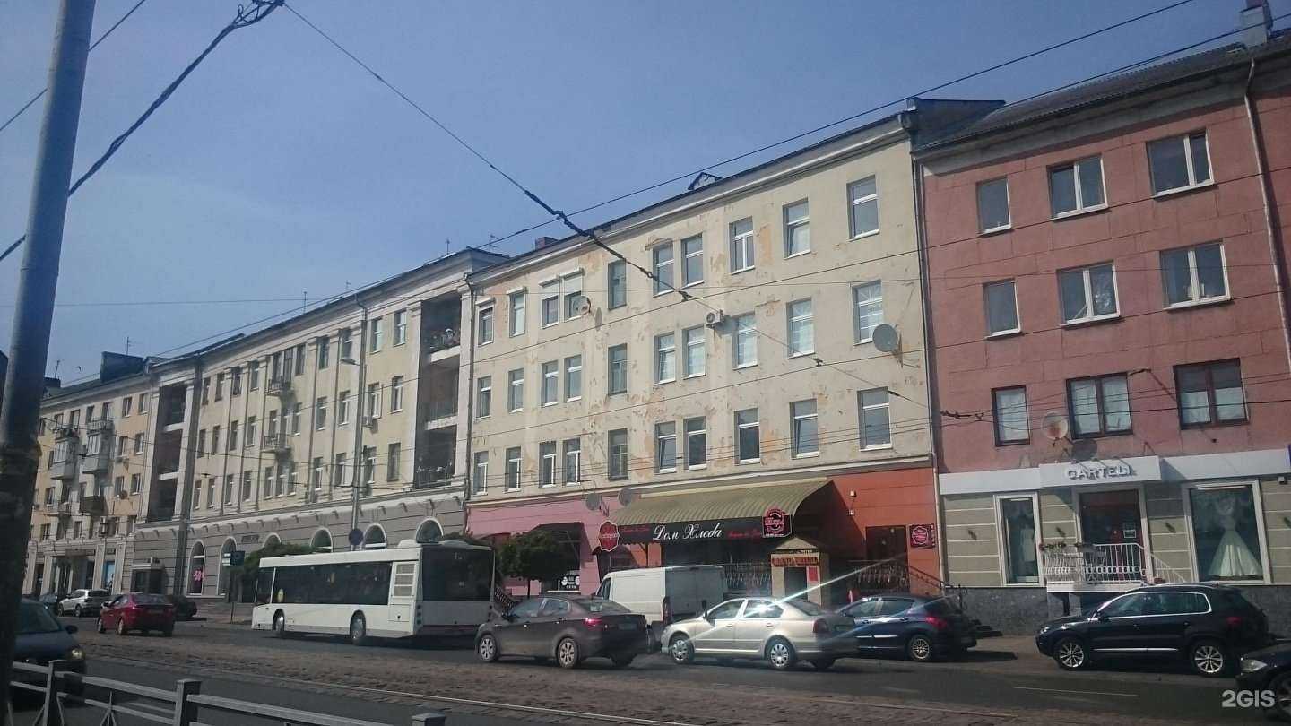 Отзывы на компанию Blinkers Store в Калининграде c фото - фотография 2 из 2