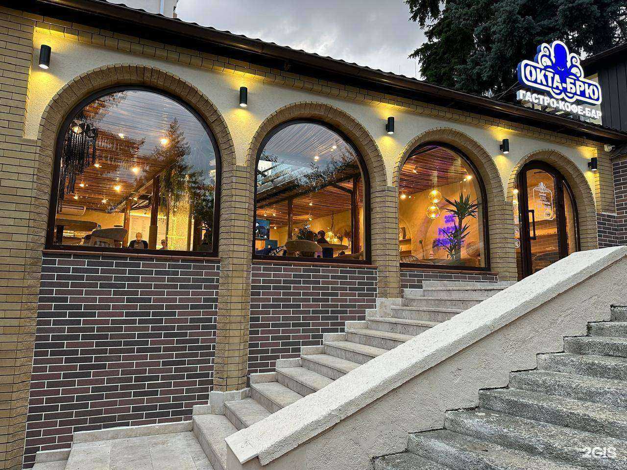 Отзывы на компанию Модуль-С в Пятигорске c фото