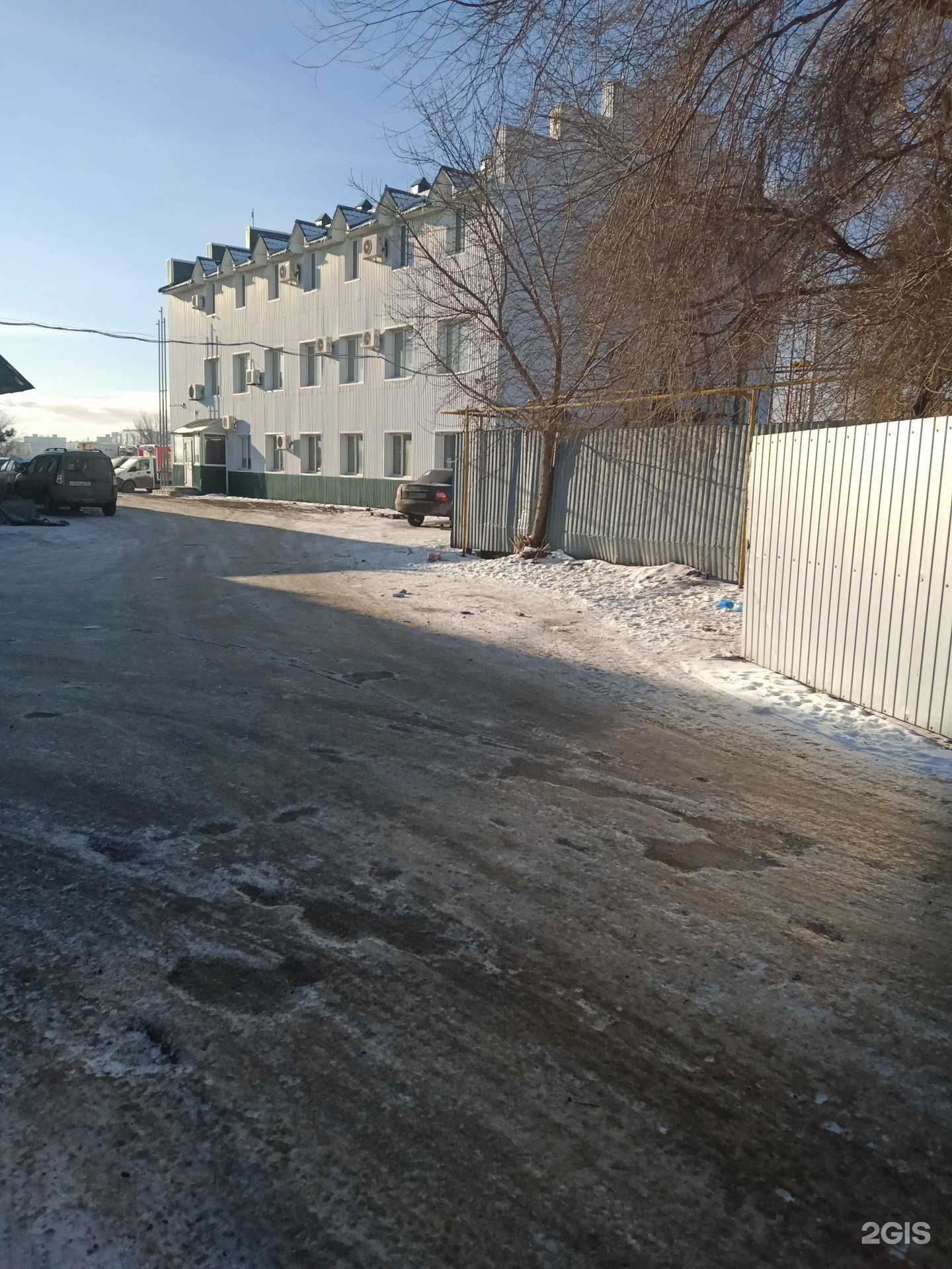 Отзывы на компанию Сзр-Маркет в Саратове c фото - фотография 2 из 2