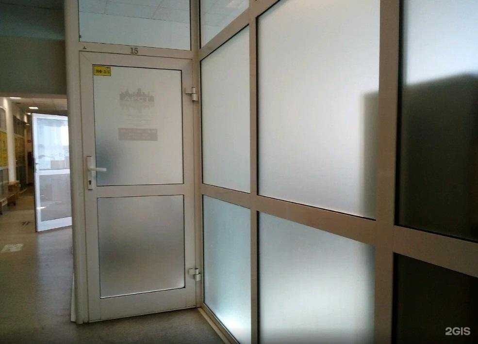 Отзывы на компанию Арст в г. Омск c фото