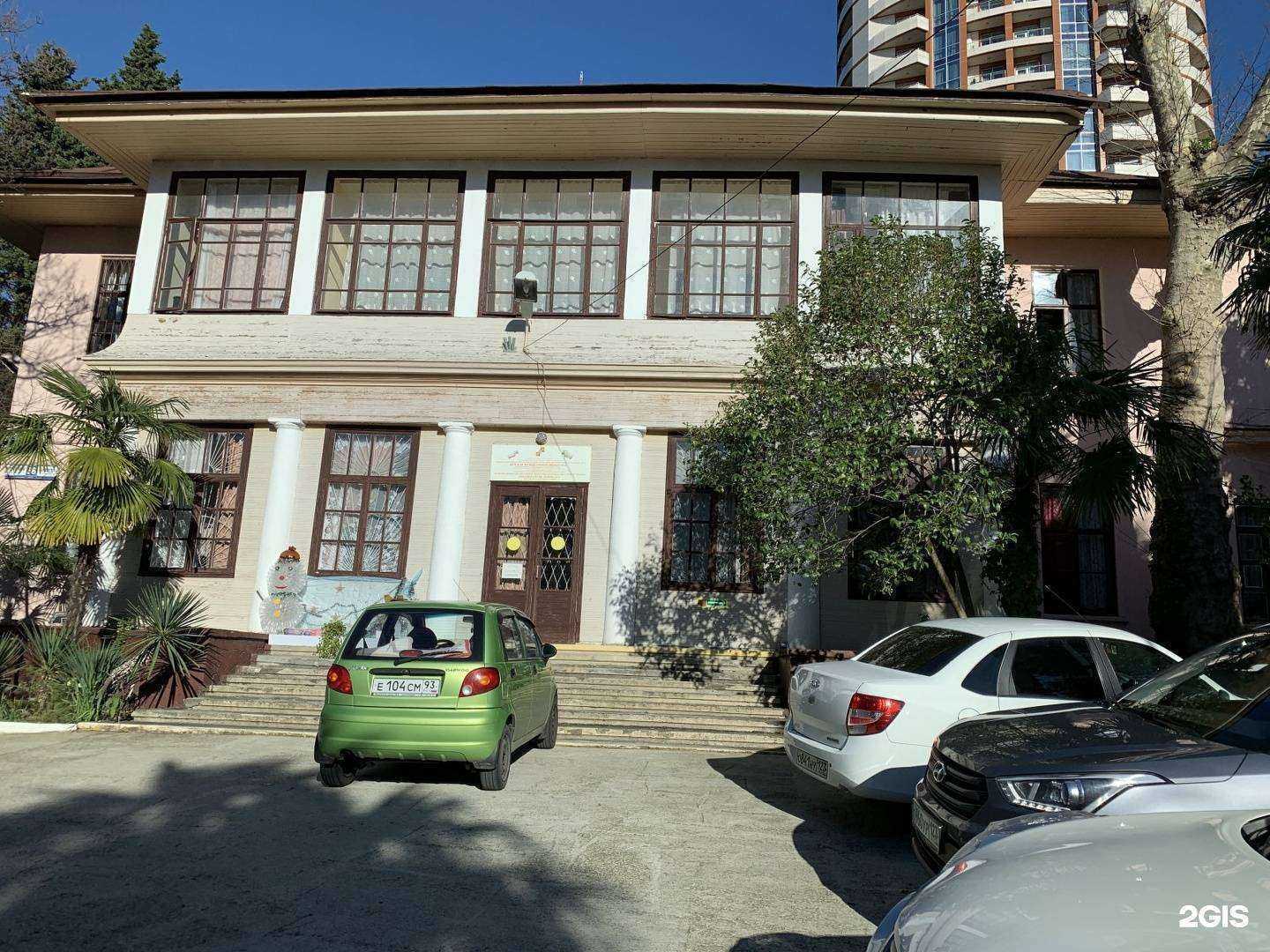 Отзывы на компанию Детская музыкальная школа №2 г. Сочи в Сочи c фото - фотография 2 из 2