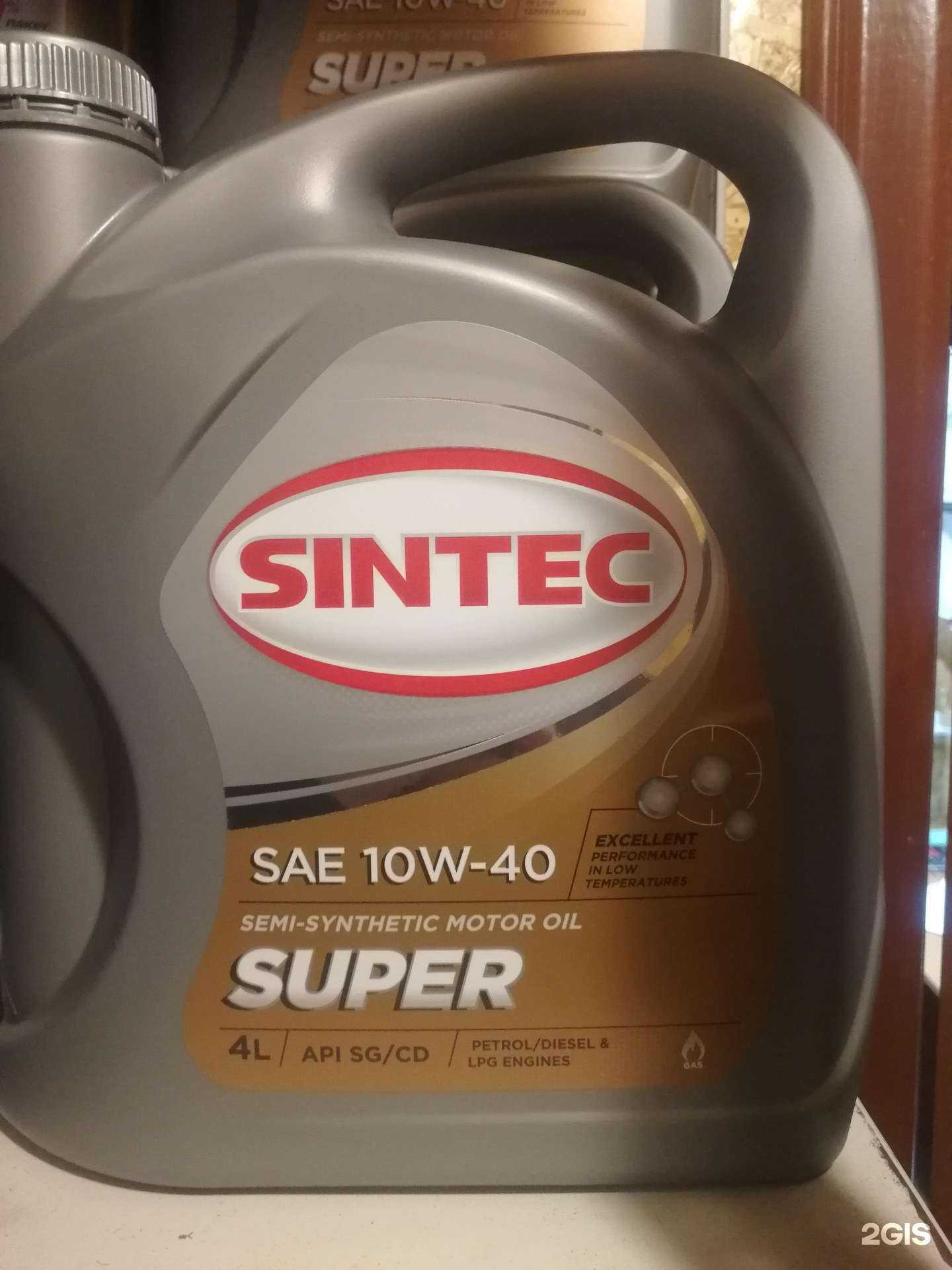 Отзывы на компанию Кар Сервис в Ульяновске c фото