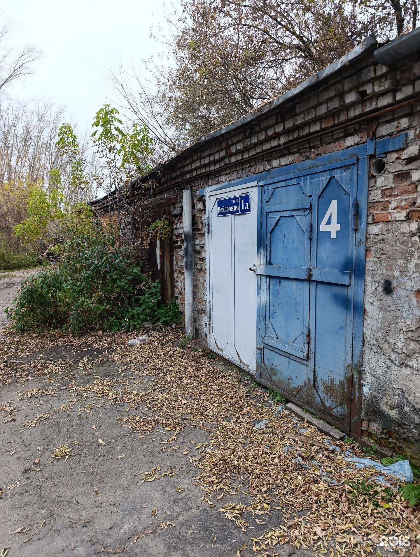 Отзывы на компанию АвтоСпасатель в Томске c фото - фотография 2 из 2