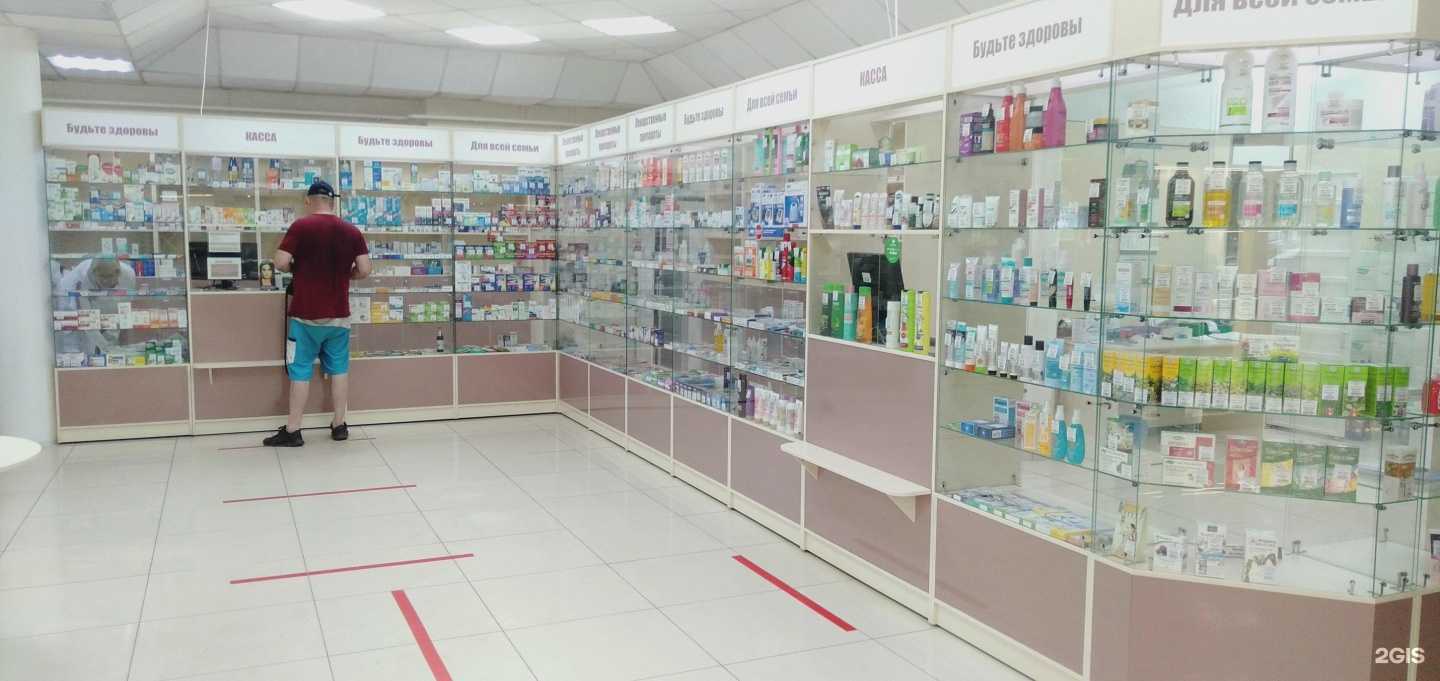 Отзывы на компанию Губернская в Ярославле c фото