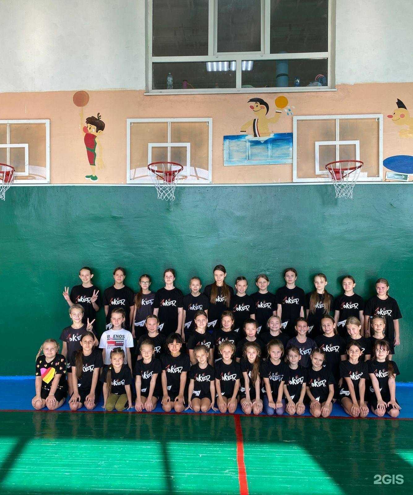 Отзывы на компанию Джокер в г. Краснодар c фото