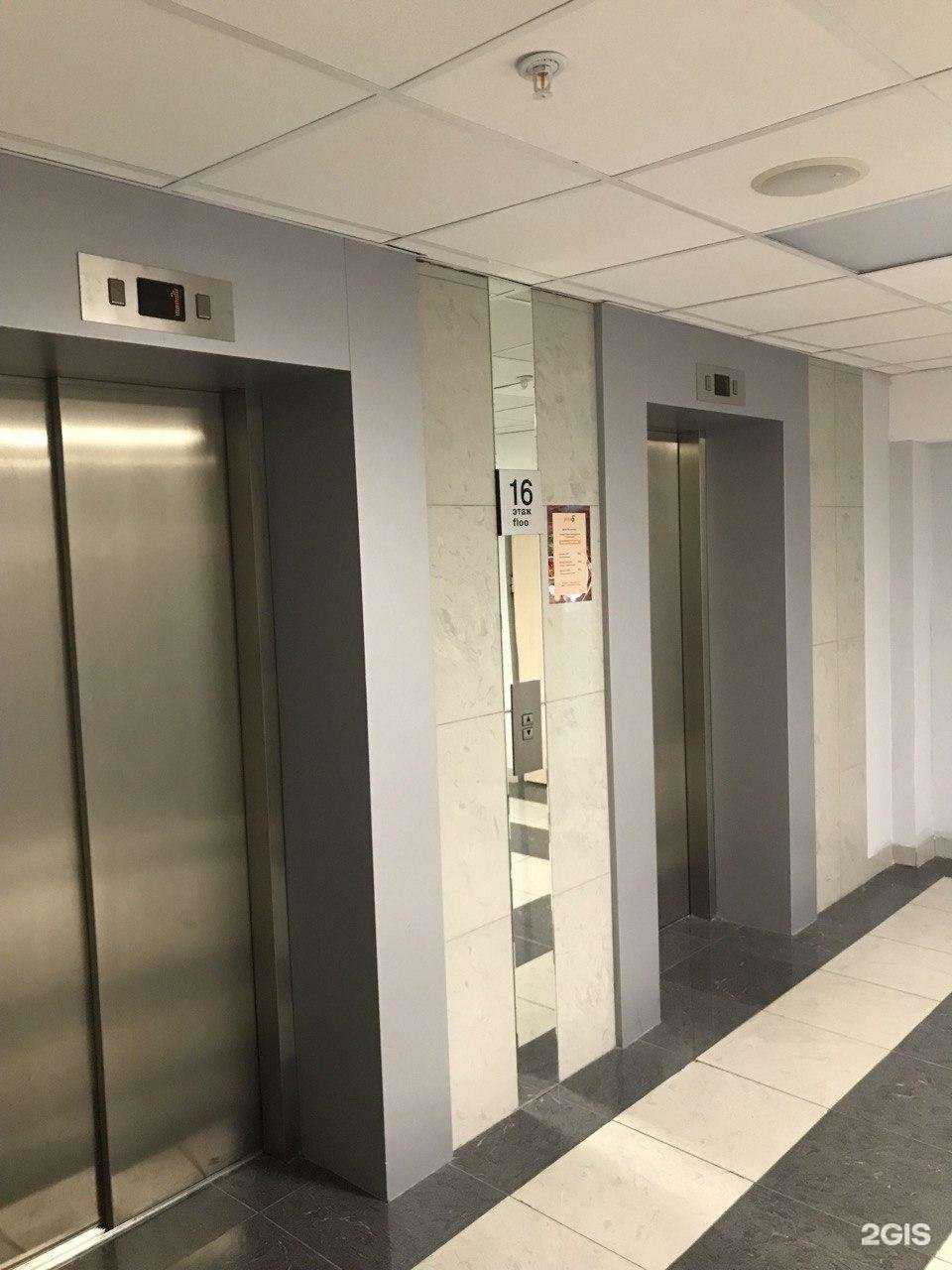 Отзывы на компанию  Юрист Сафин И.В. в Тольятти c фото