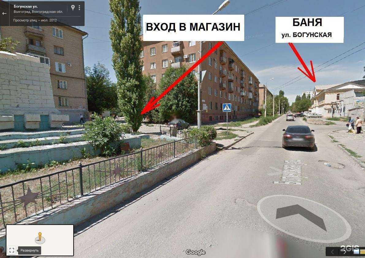 Отзывы на компанию Паруса в Волгограде c фото