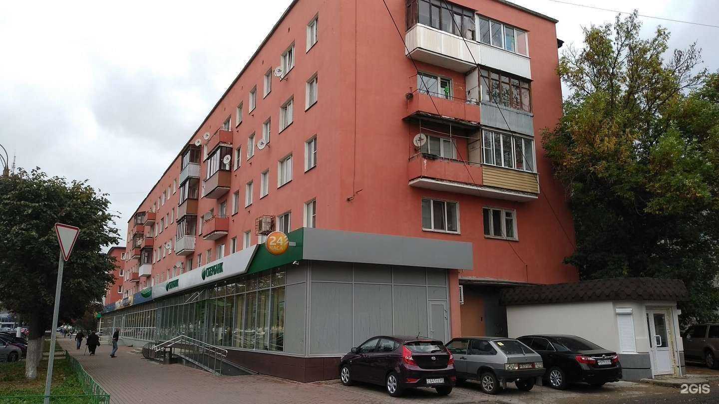 Отзывы на компанию Эдисон в Твери c фото - фотография 2 из 2