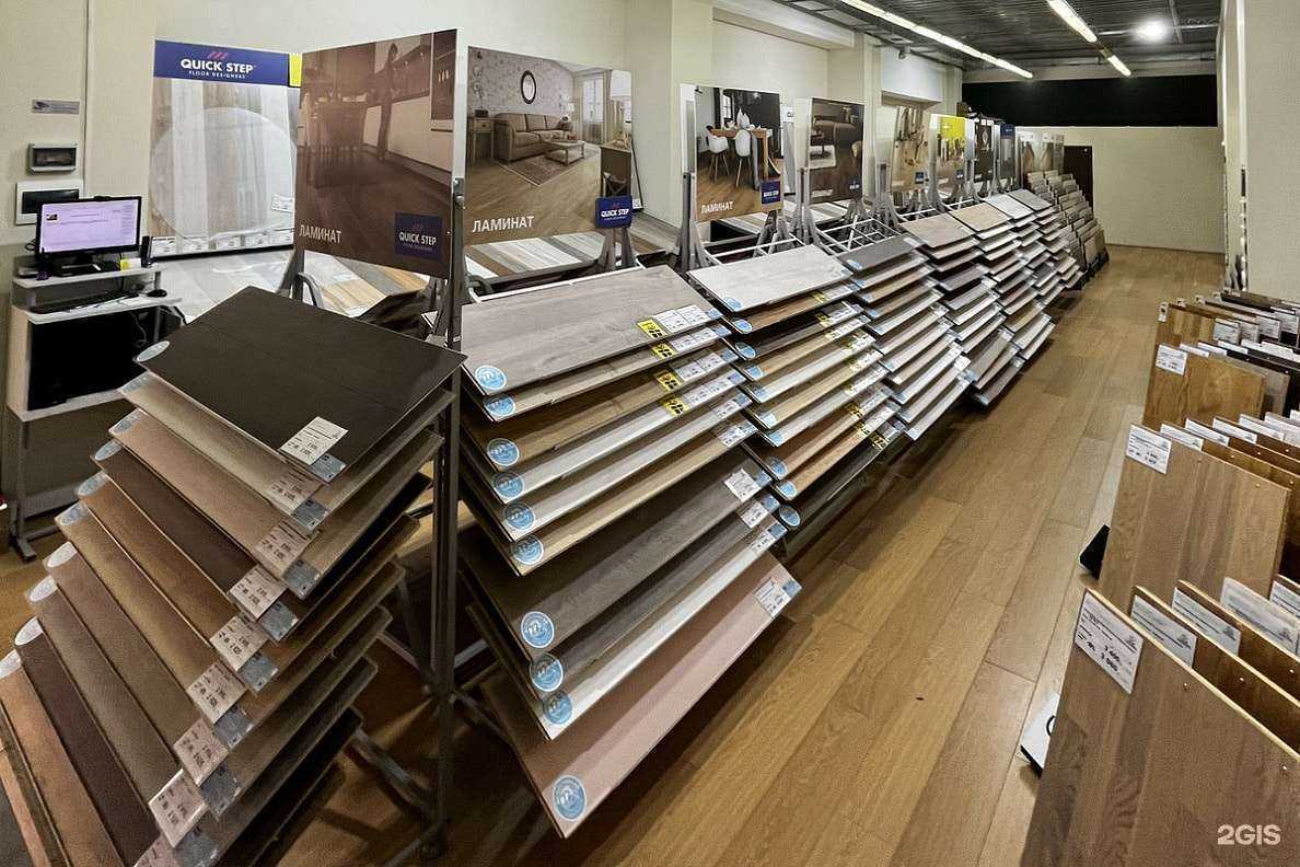 Отзывы на компанию Управдом в Воронеже c фото