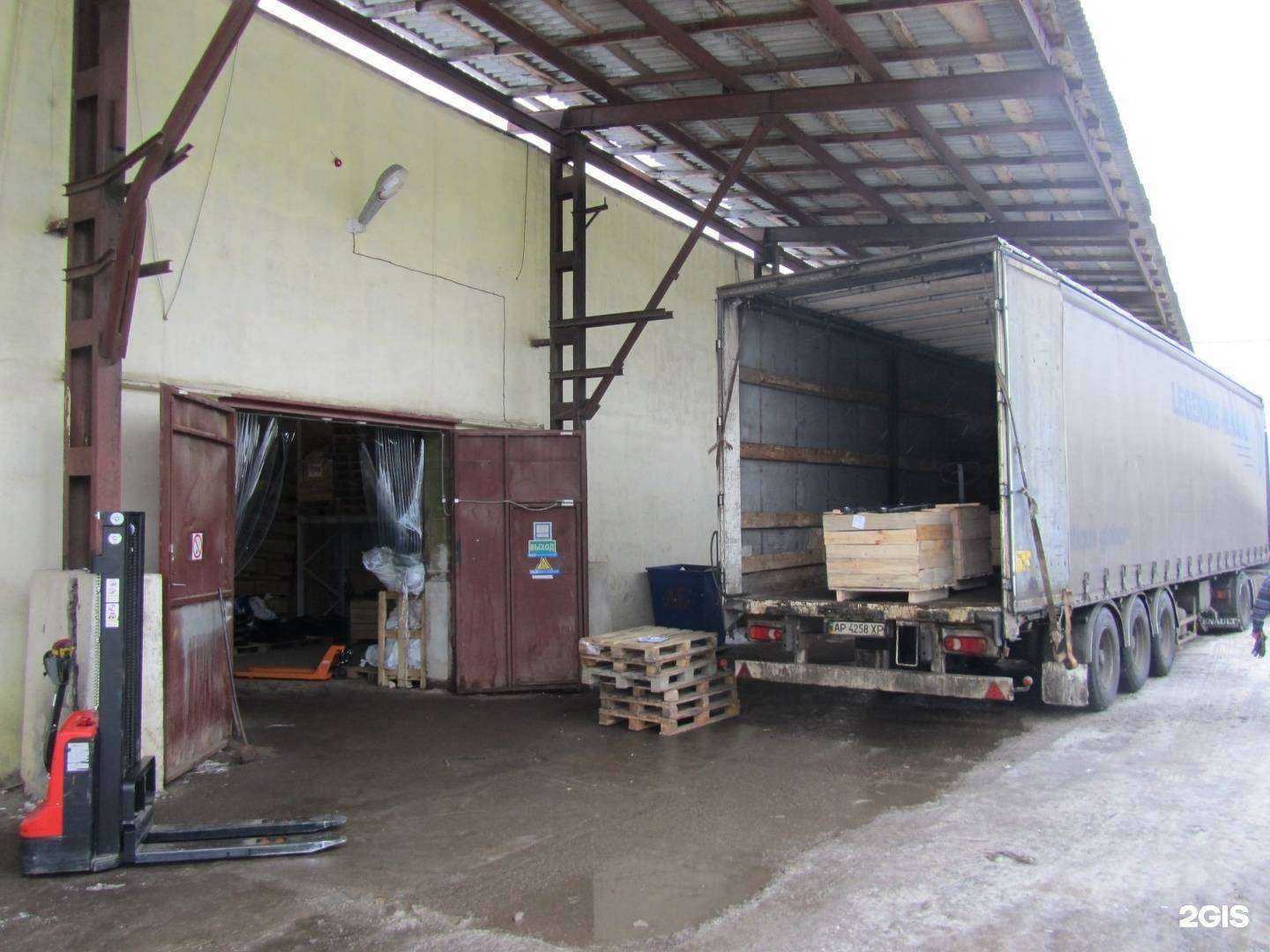 Отзывы на компанию Агро Бизнес в Курске c фото