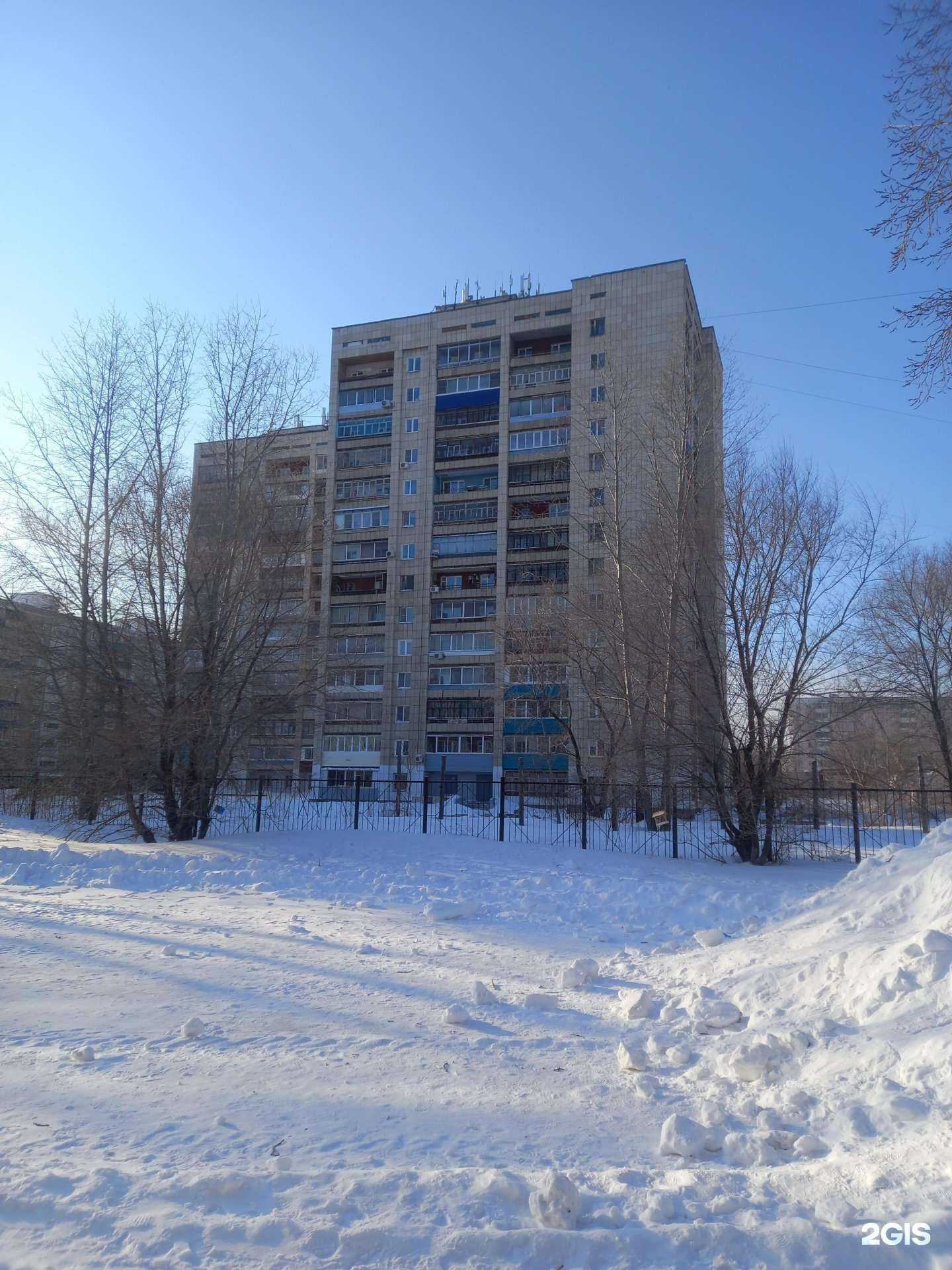 Отзывы на компанию FileNail в Комсомольске-на-Амуре c фото - фотография 2 из 2