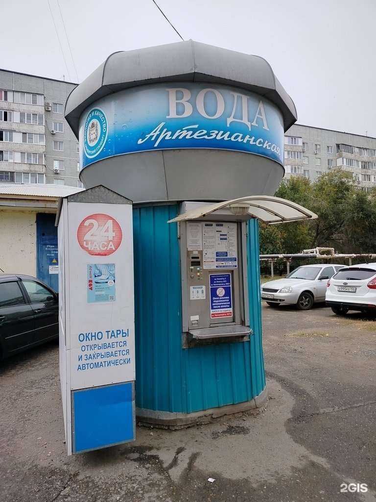 Отзывы на компанию Артезианская вода в Оренбурге c фото