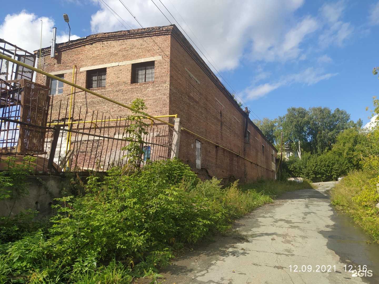 Отзывы на компанию Тереско в Новосибирске c фото - фотография 2 из 2