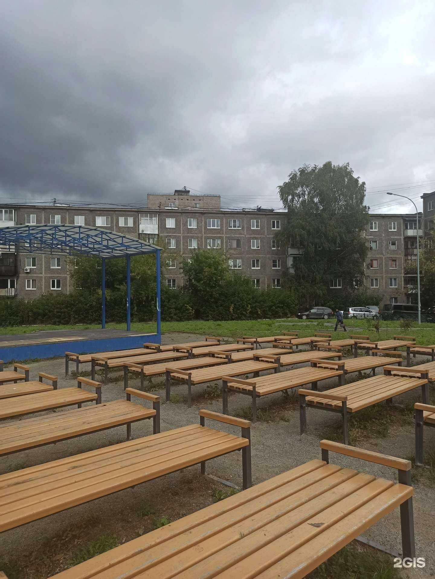 Отзывы на компанию Бухгалтерская компания в г. Первоуральск c фото