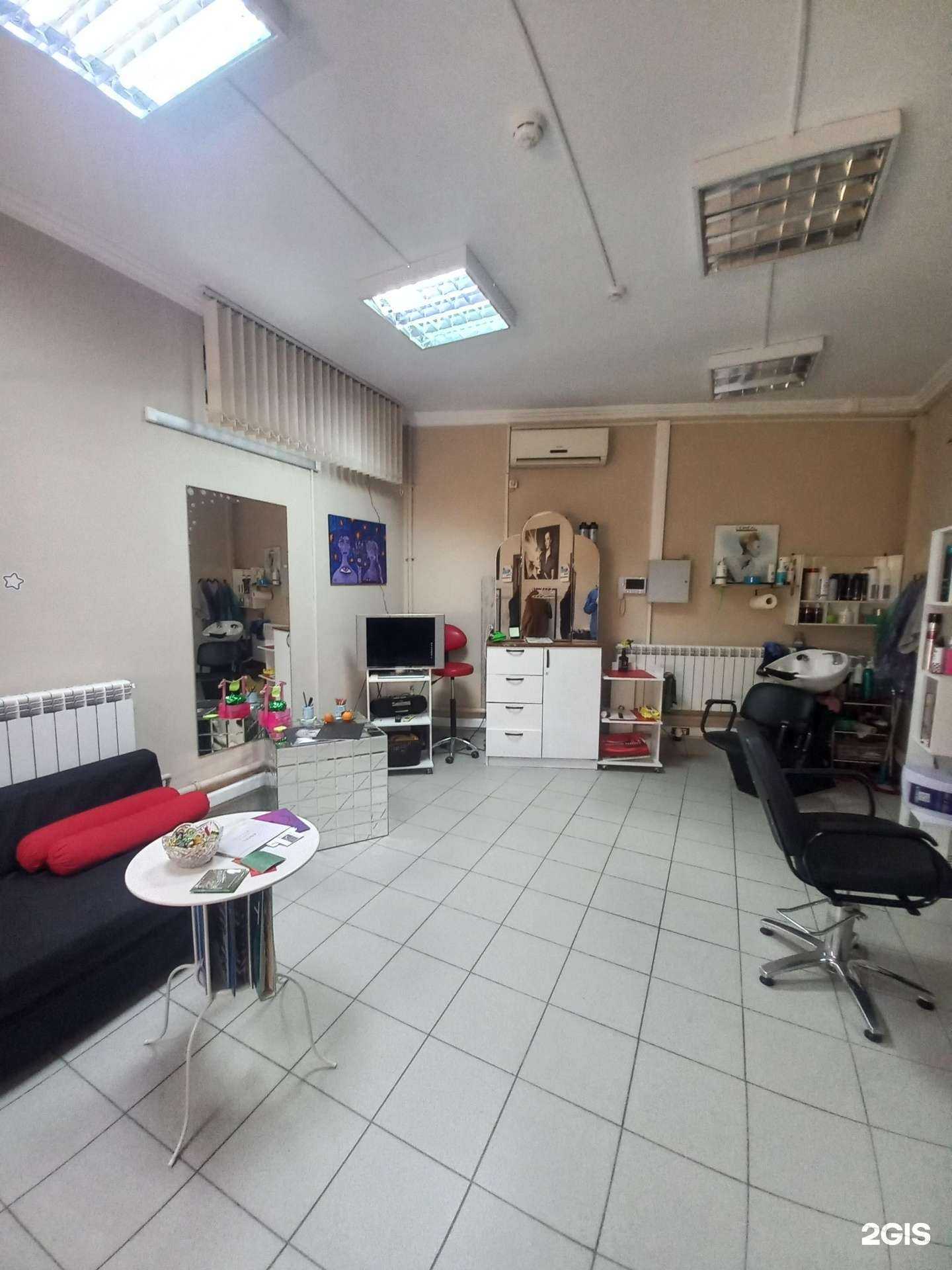 Отзывы на компанию Парикмахерская в Краснодаре c фото