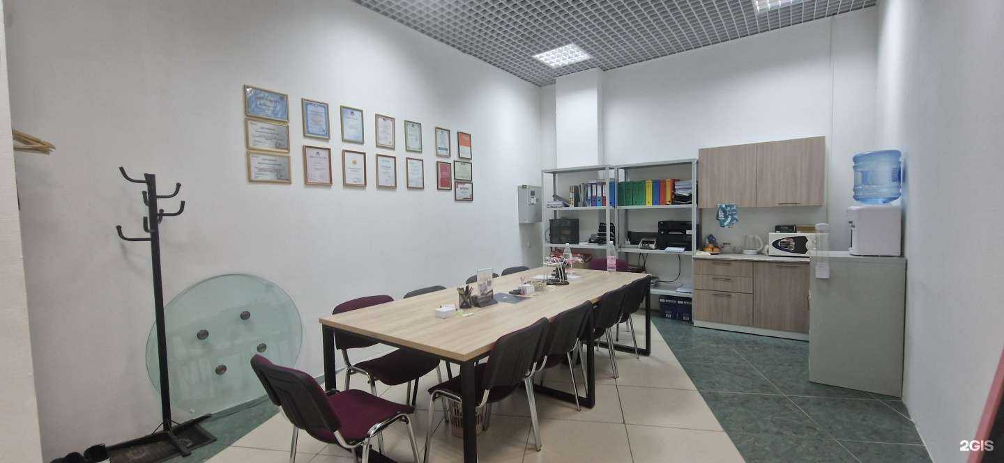 Отзывы на компанию 2Н в Екатеринбурге c фото