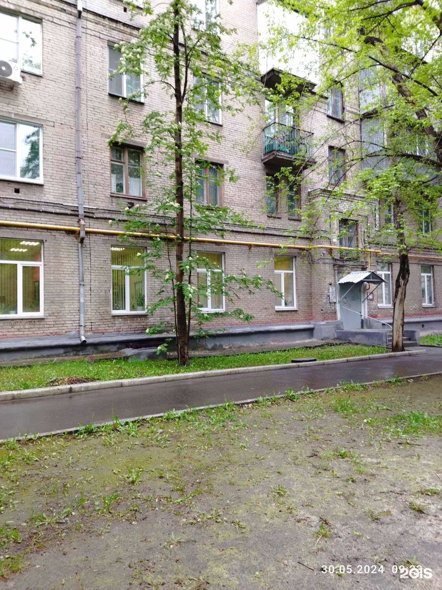 Отзывы на компанию Бухгалтер-центр в Челябинске c фото - фотография 2 из 2