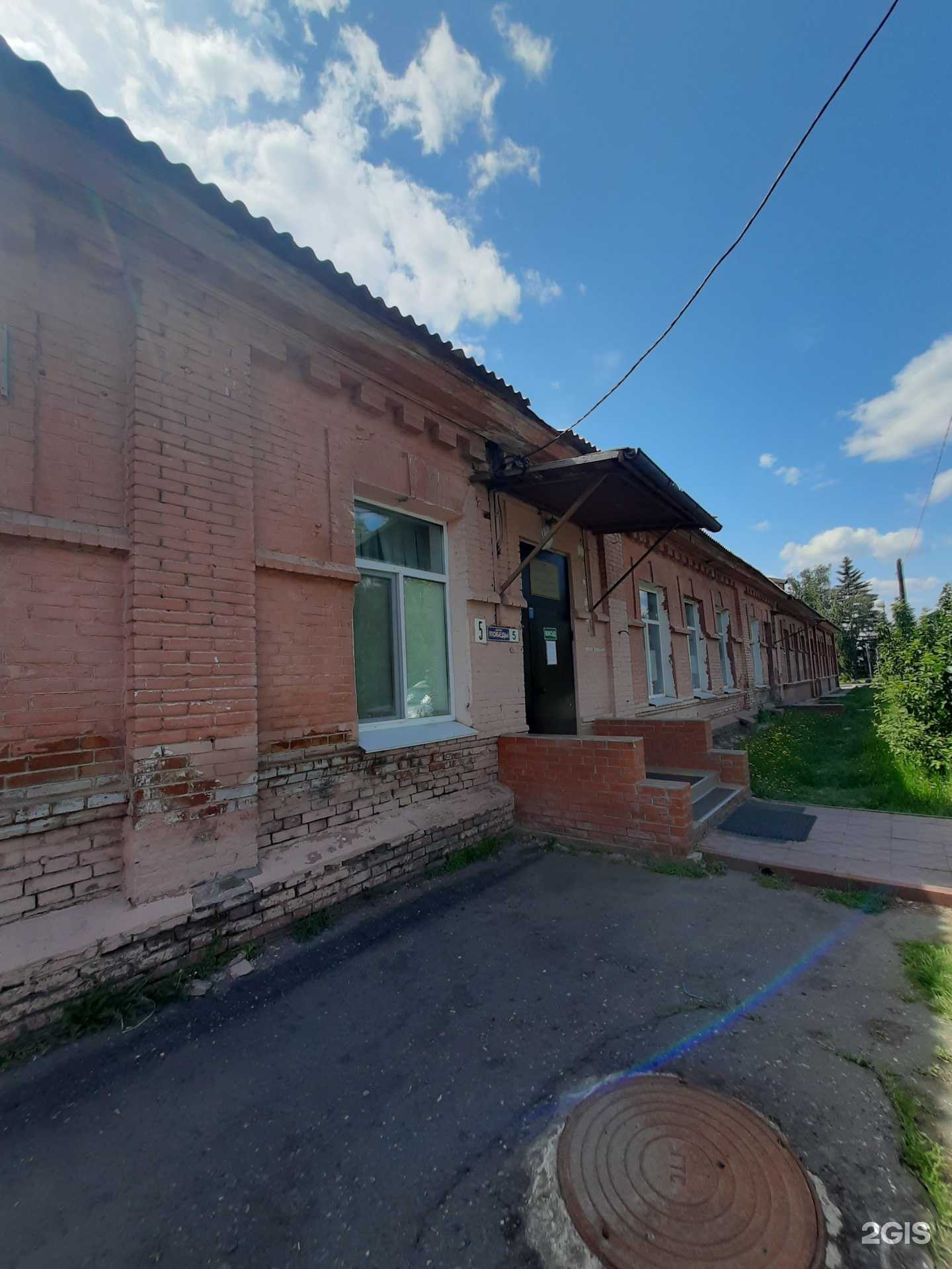 Отзывы на компанию Центр раннего развития ребенка в Омске c фото - фотография 2 из 2