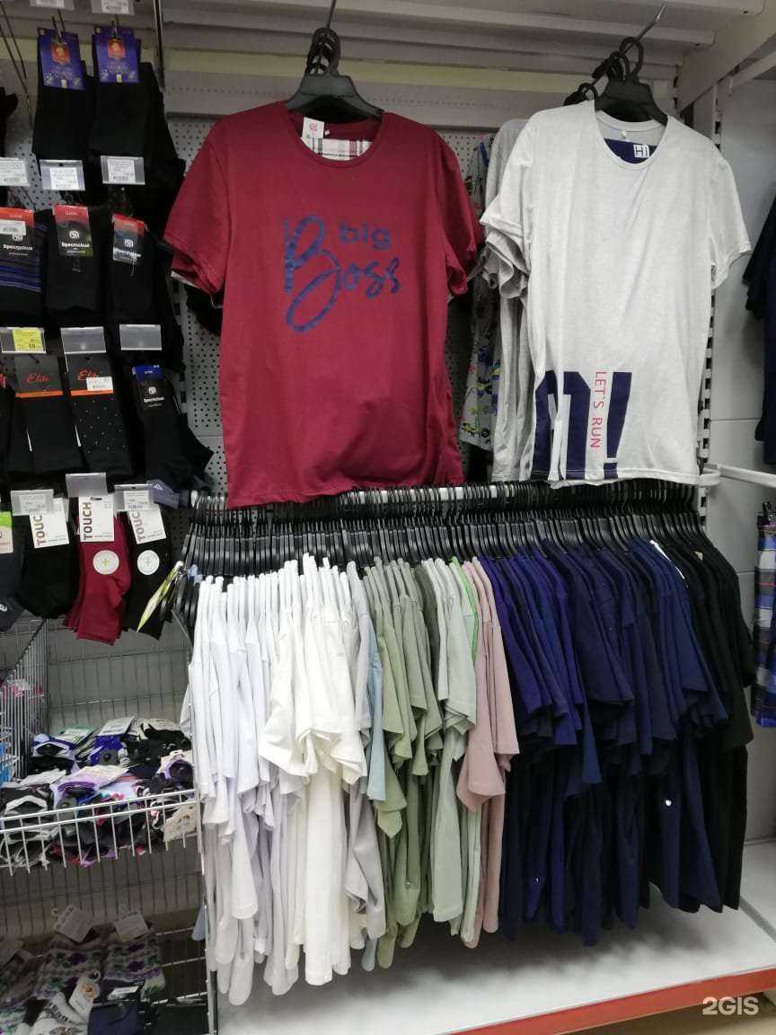 Отзывы на компанию Постелька в Новосибирске c фото