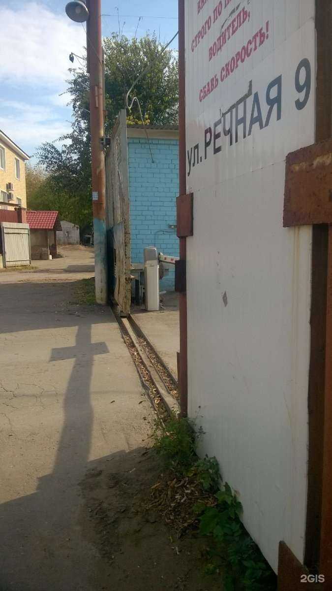 Отзывы на компанию Продмаш в Самаре c фото - фотография 2 из 2