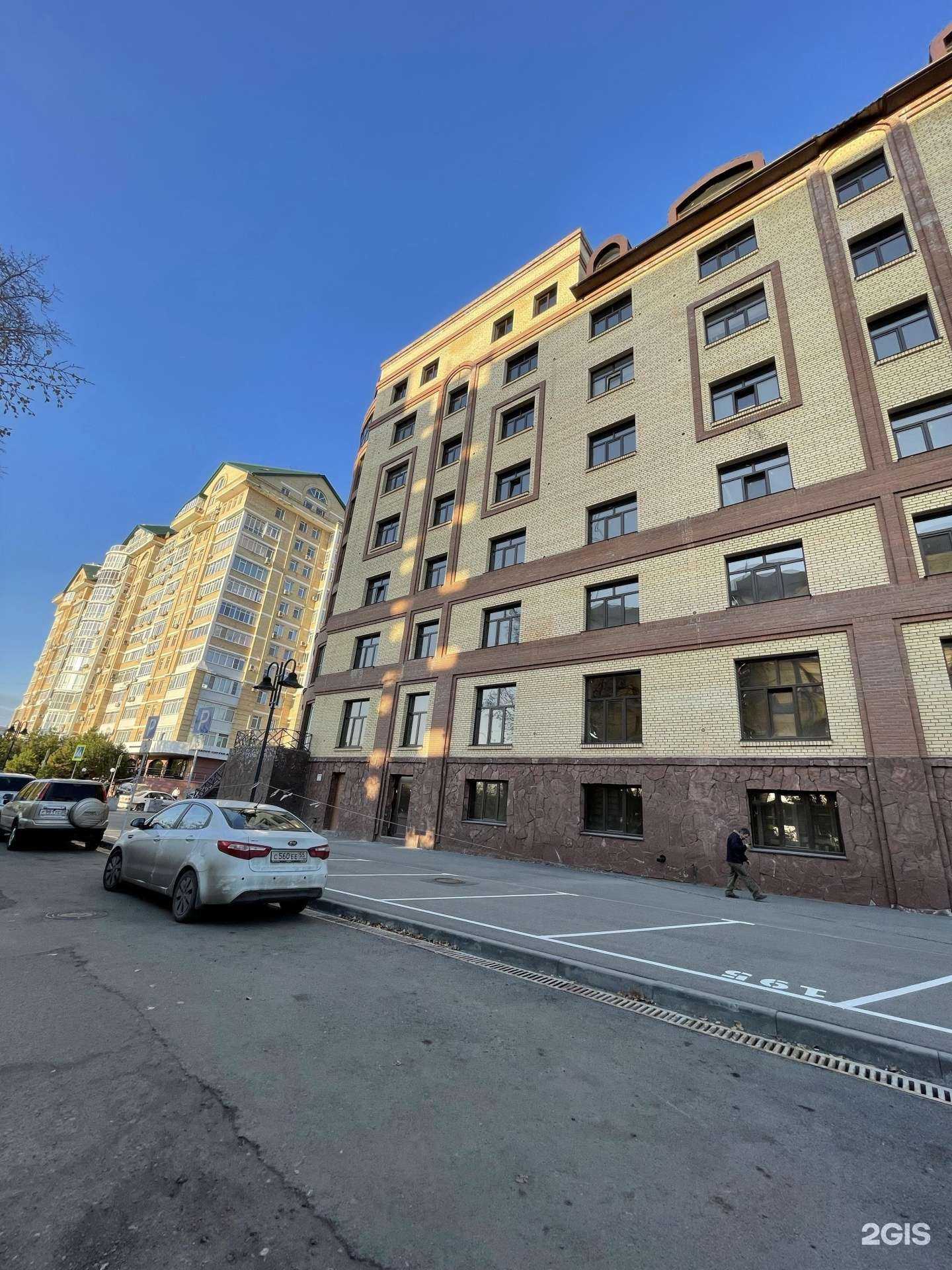 Отзывы на компанию Центр адаптивной физкультуры и кинезиологии Сергея Шайтурова  в Омске c фото - фотография 2 из 2