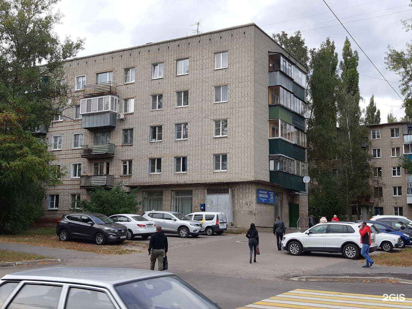 Отзывы на компанию Молочная кухня в Курске c фото - фотография 2 из 2