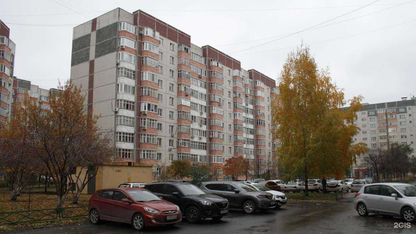 Отзывы на компанию Greg-Auto в Тюмени c фото - фотография 2 из 2