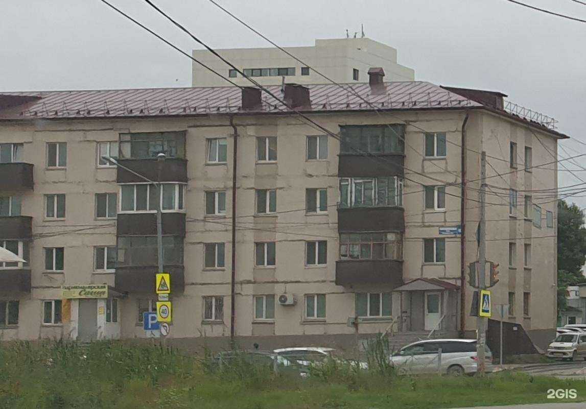 Отзывы на компанию Элеком в Южно-Сахалинске c фото - фотография 2 из 2