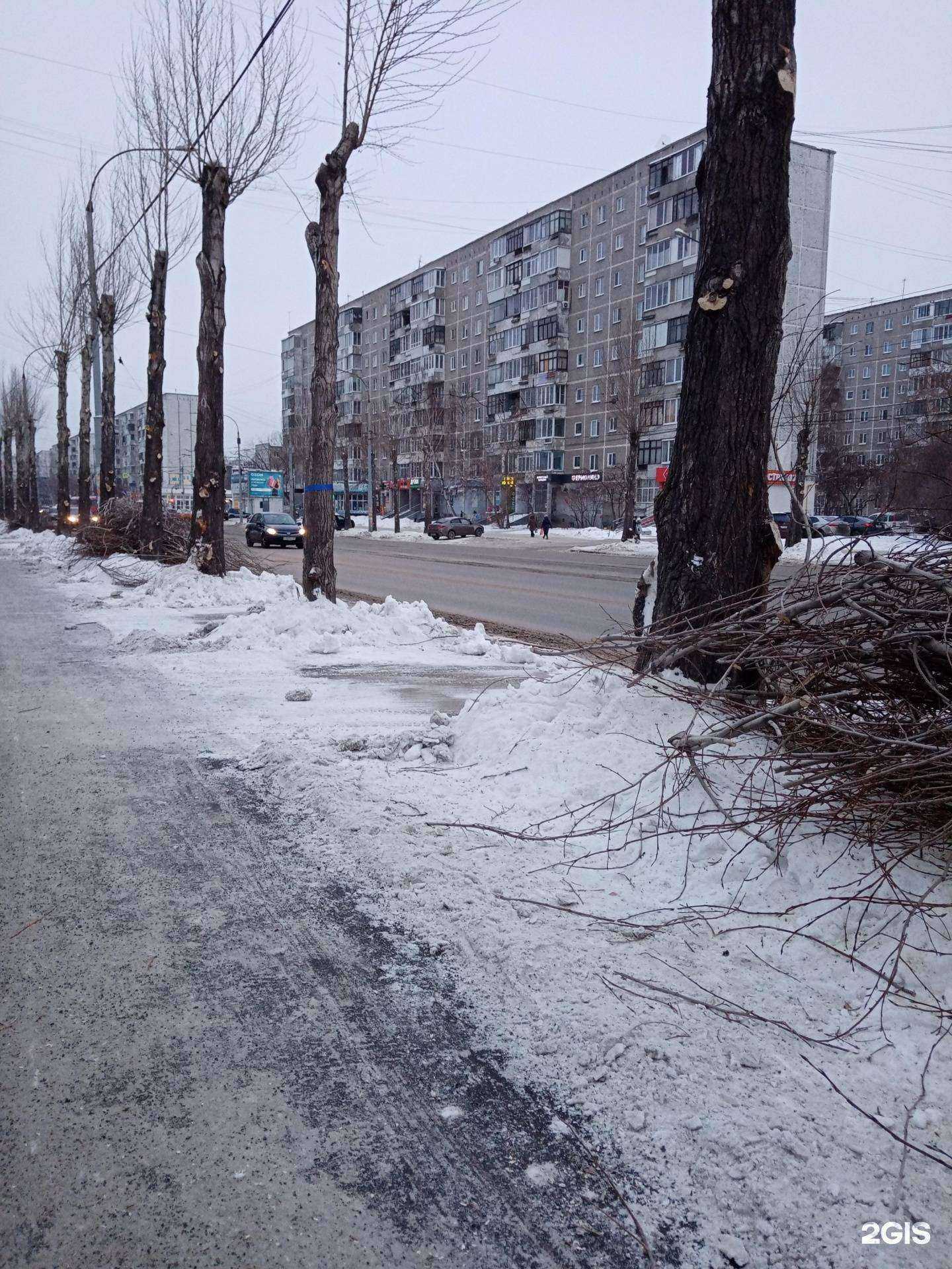 Отзывы на компанию Арт-загар в Екатеринбурге c фото - фотография 2 из 2