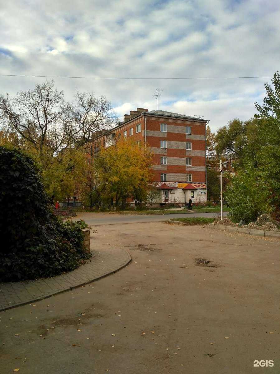 Отзывы на компанию Pilates в Ижевске c фото - фотография 2 из 2