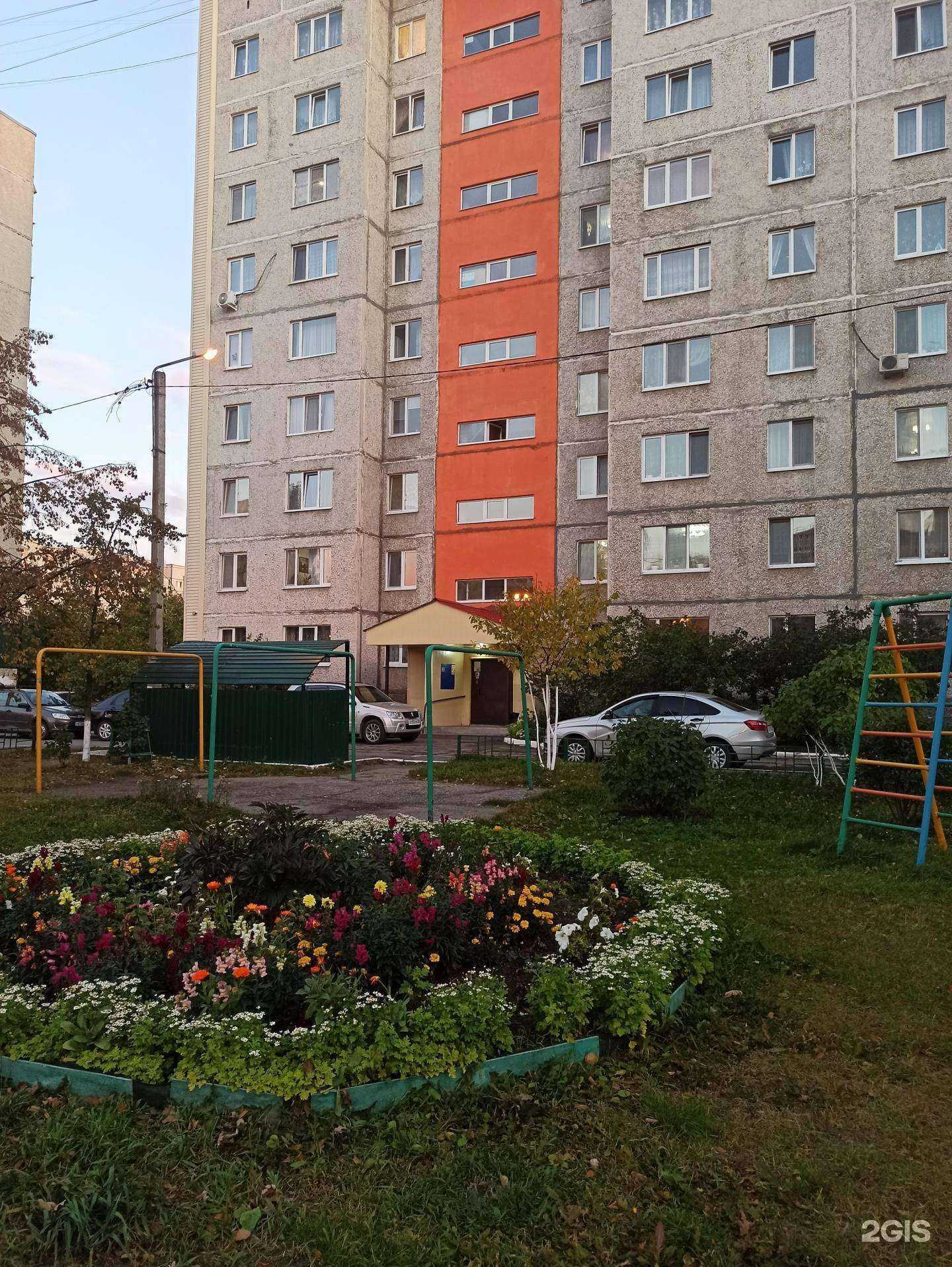 Отзывы на компанию Копейка в Тюмени c фото - фотография 2 из 2